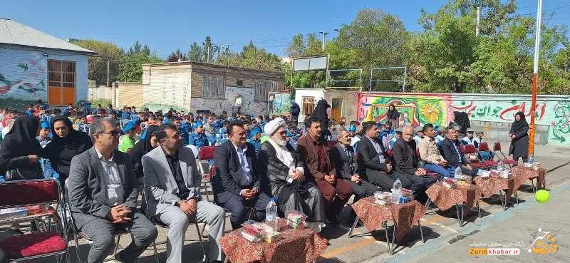 زنگ سلامت در مدارس میاندوآب نواخته شد