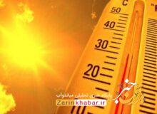 دمای هوای آذربایجان غربی افزایش می‌یابد