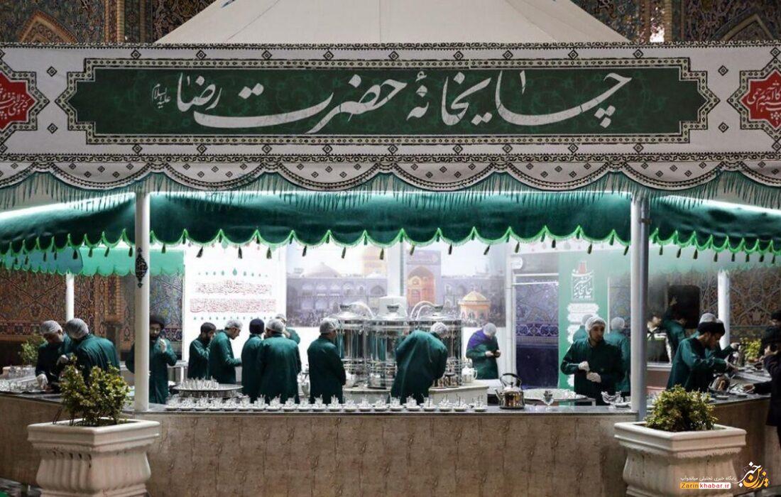 چایخانه حضرت رضا (ع) در میاندوآب احداث میشود