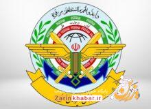 ستادکل نیروهای مسلح: بالگرد شهید جمهور توسط پهپاد ایرانی کشف شد