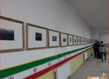 برپایی نمایشگاه استانی عکس مدارس در میاندوآب