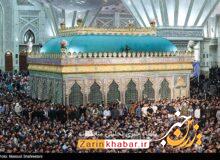 آغاز مراسم سالگرد ارتحال امام خمینی (ره) در تهران