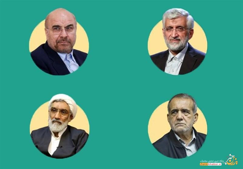 پزشکیان و جلیلی در دور دوم