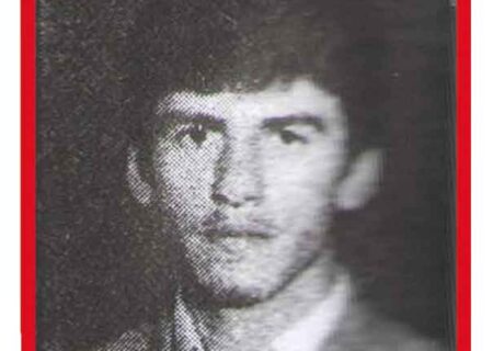 شهید «واحد کرمی»