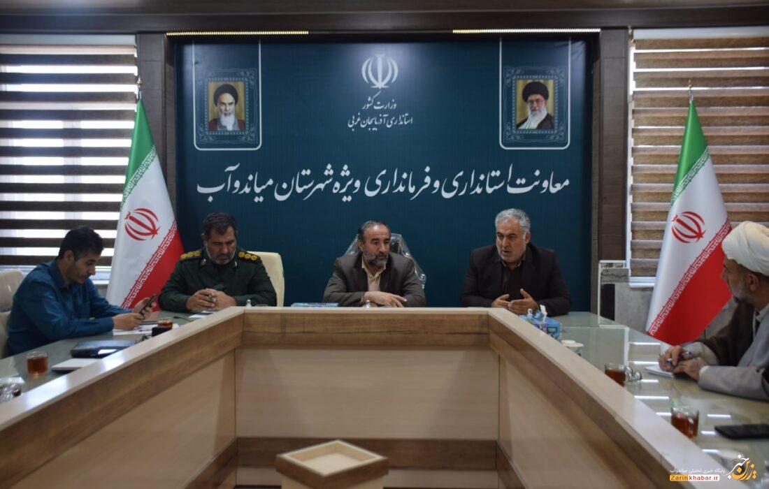 دومین کنگره ۱۲ هزار شهید آذربایجان غربی برگزار میشود