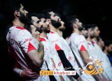 ۱۴ بازیکن تیم ملی والیبال ایران مقابل آمریکا مشخص شدند