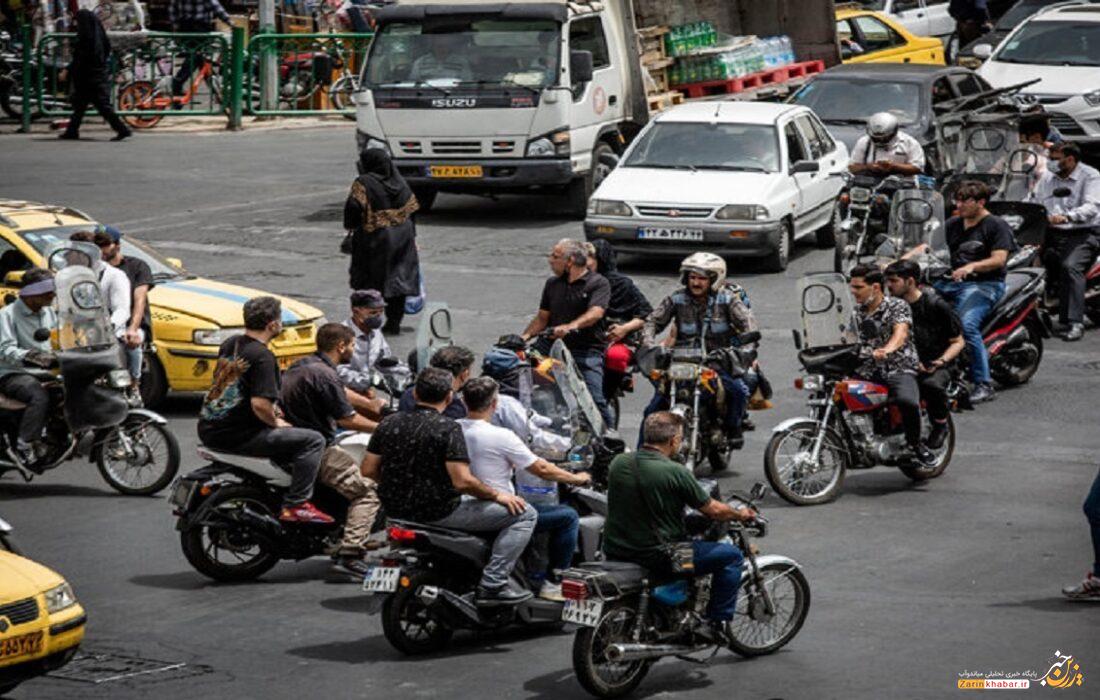 بخشودگی جرائم بیمه شخص ثالث وسایل نقلیه