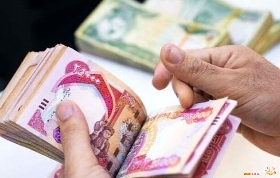 آغاز فروش ارز اربعین در پیام رسان «بله»