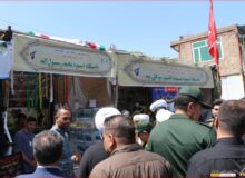 نمایشگاه اسوه بسیج در میاندوآب