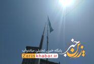 جلوه‌گری عشق حسینی در آئین «علم‌بندی»