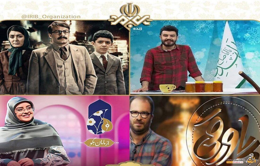 پر مخاطبهای تلویزیون معرفی شدند