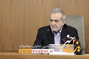 پزشکیان در سفری سه روزه به روسیه میرود