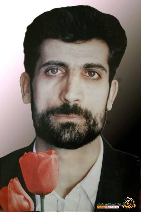 شهید «محمود صارمی»