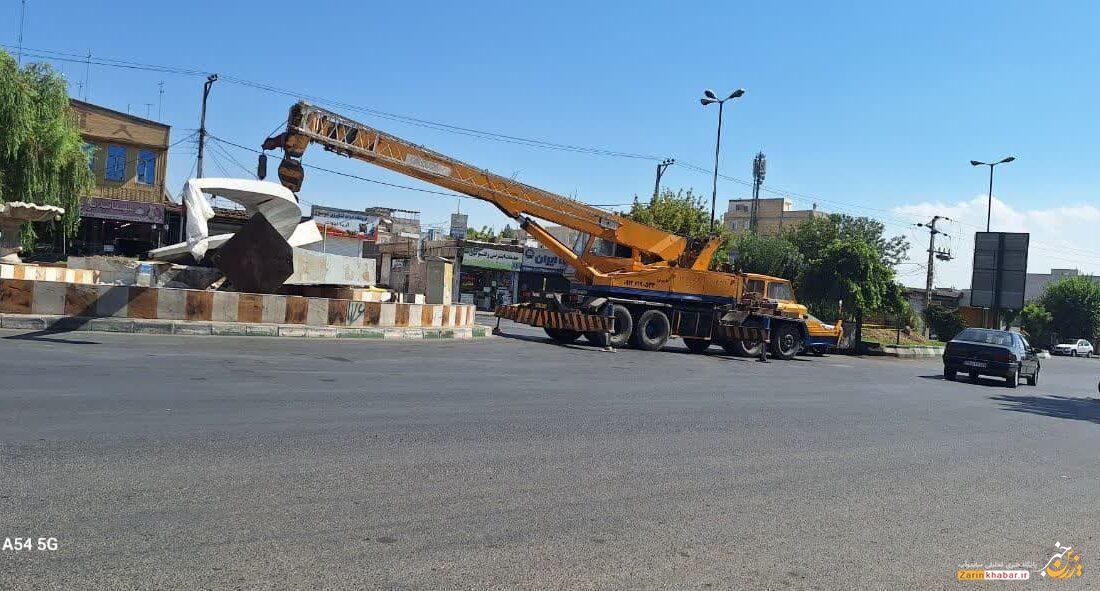 چراغ راهنماییورانندگی جایگزین میدان ذوالفقار میشود
