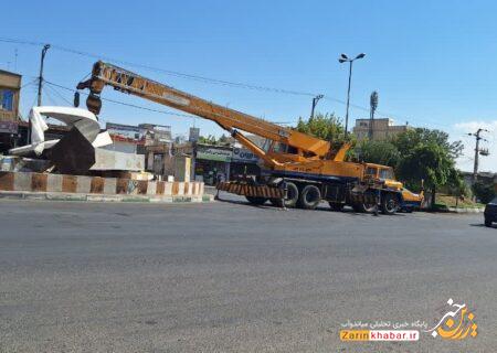  چراغ راهنمایی‌ورانندگی جایگزین میدان ذوالفقار می‌شود