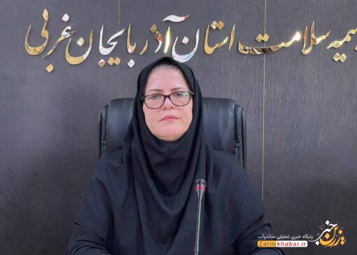 پوشش خدمات ناباروری برای زوجهای نابارور