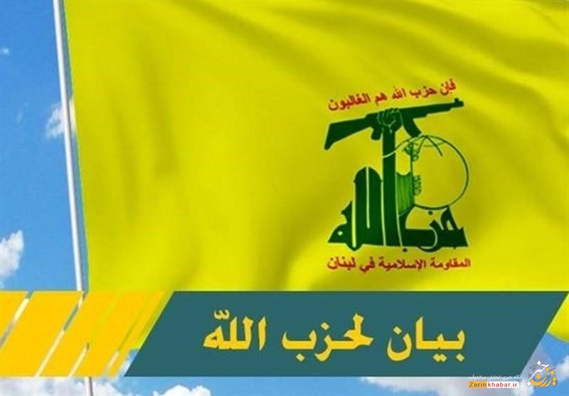 بیانیه حزب الله به گمانه زنیها درباره انتخاب دبیرکل جدید