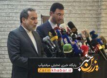 پاسخ به تجاوز اسرائیل قوی‌تر خواهد بود