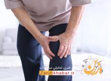 اگر زانوهایتان صدا می‌دهد، بخوانید