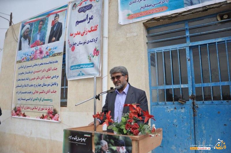 مسائل شهری را پیگیر هستم
