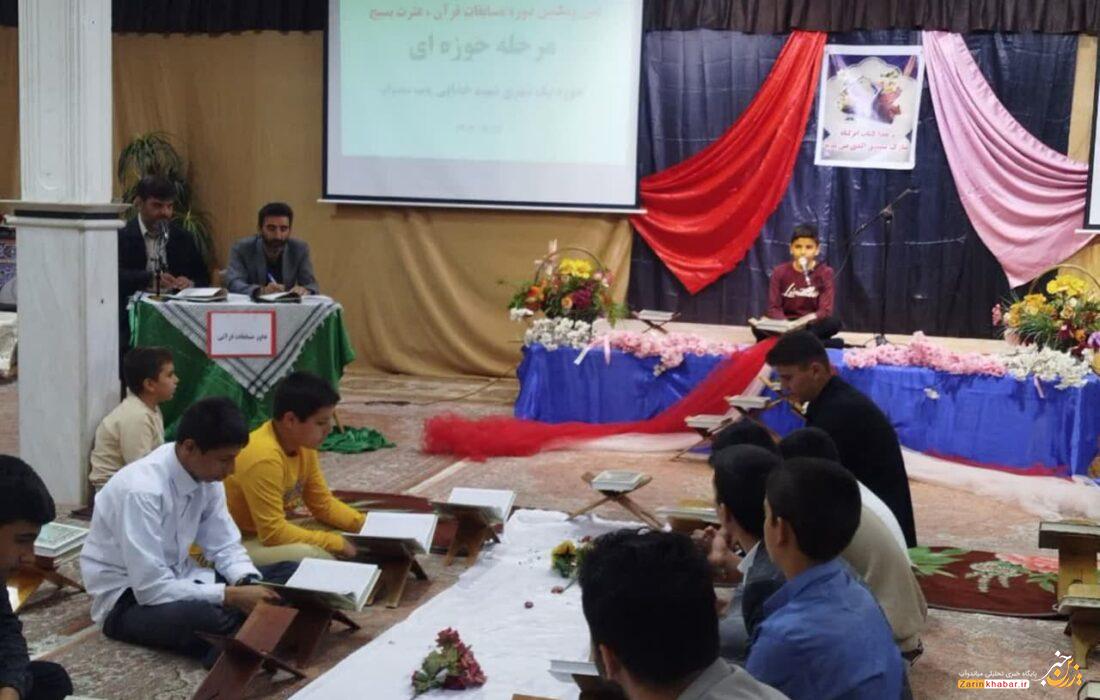 رقابت ۲ هزار بسیجی در مسابقات قرآن کریم