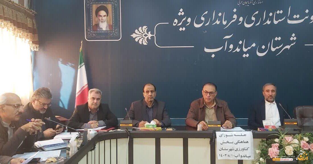 لزوم تسریع در راهاندازی نمایشگاه نهال میاندوآب