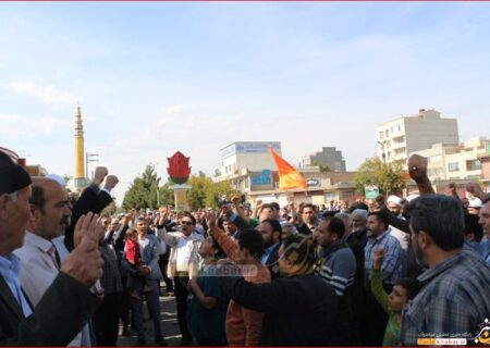 راهپیمایی جمعه‌های خشم در میاندوآب