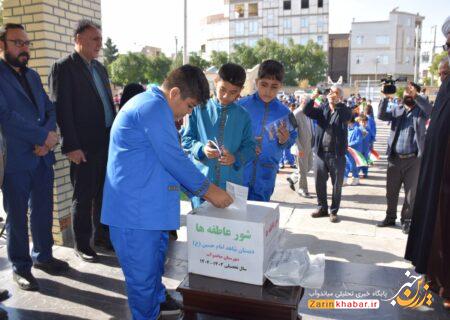  مراسم شور عاطفه‌ها در مدارس میاندوآب