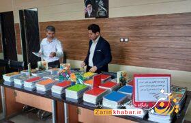 صدور حکم جایگزین حبس در میاندوآب