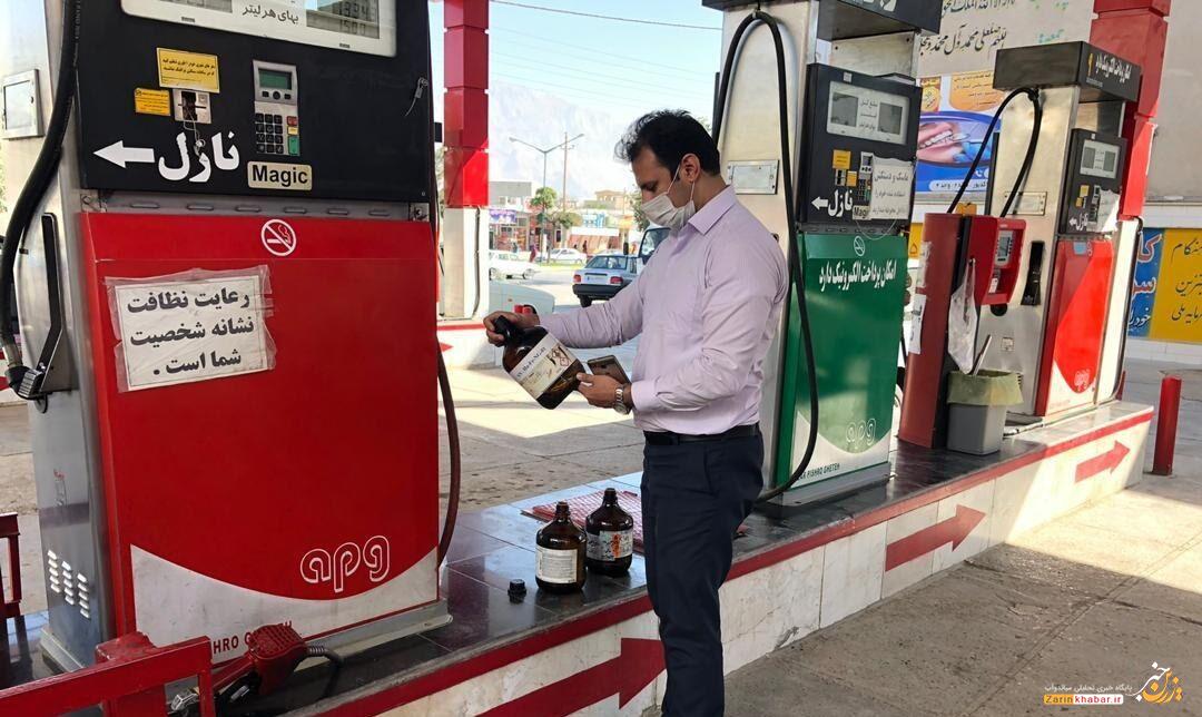 استانداردسازی ۹۰ درصد جایگاههای CNG منطقه میاندوآب