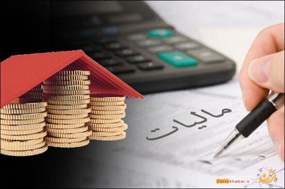 اجرای طرح نشاندار کردن مالیات در میاندوآب