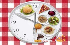 توصیه پژوهشگران برای حفظ سلامت