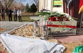 تشییع «شهید گمنام» در دانشگاه شهید باکری
