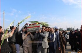تشییع «شهید گمنام» در دانشگاه شهید باکری