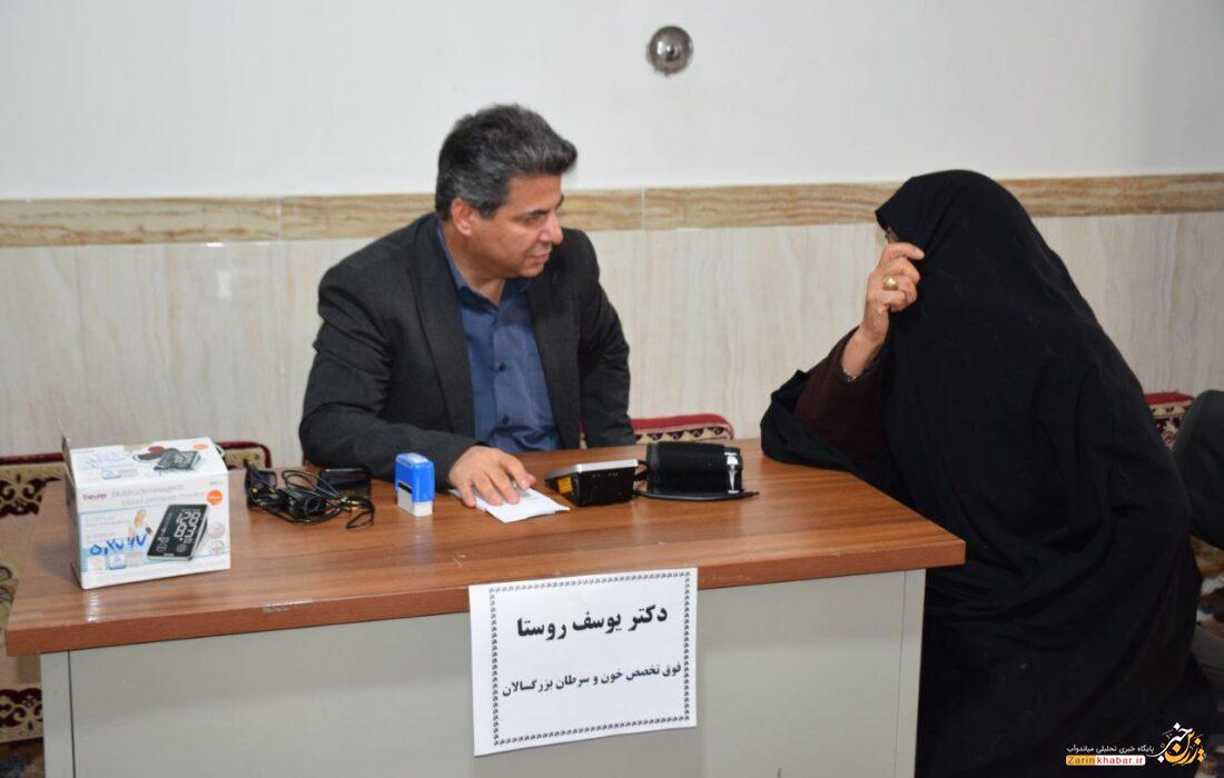 ویزیت رایگان پزشکی در مناطق محروم میاندوآب