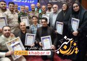 سپاه شهدای آذربایجانغربی برترین سپاه استانی شد