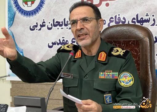 آذربایجان غربی میزبان 5 شهید گمنام دفاع مقدس