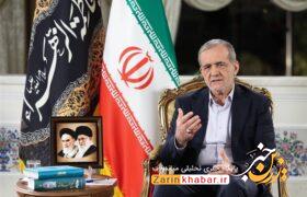 اجازه نمیدهیم معیشت مردم آسیب ببیند