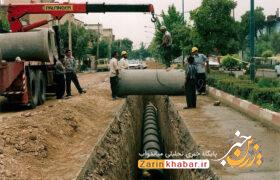 اجرای شبکه فاضلاب ساحل راست زرینه‌رود میاندوآب