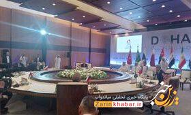 بیانیه وزرای خارجه ۵ کشور عربی و روند آستانه