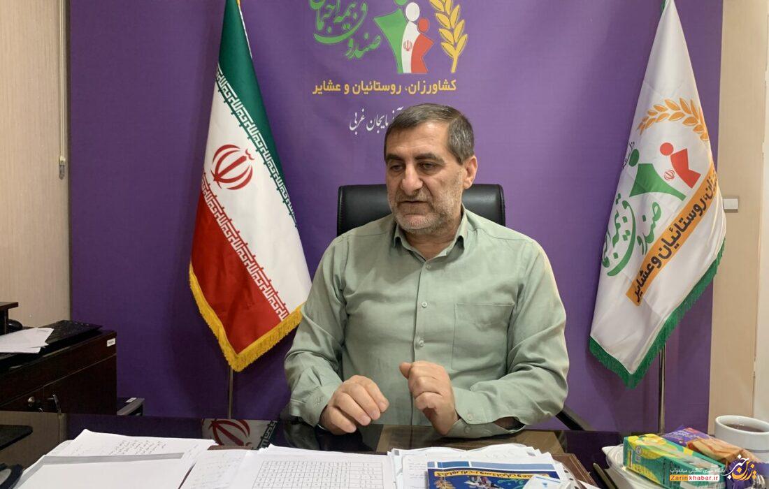 امکان انتقال سوابق بیمه روستایی وجود دارد