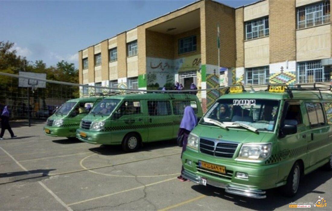 شهرداری هزینه سرویس مدرسه استثنایی را میدهد