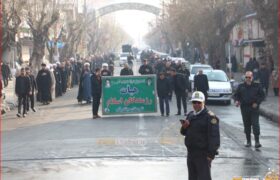 عزاداری خیابانی سالروز شهادت حضرت زهرا (س)