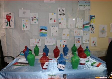 برپایی نمایشگاه عکس خانواده اسلامی در میاندوآب