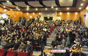 مراسم گرامیداشت روز دانشجو در میاندوآب