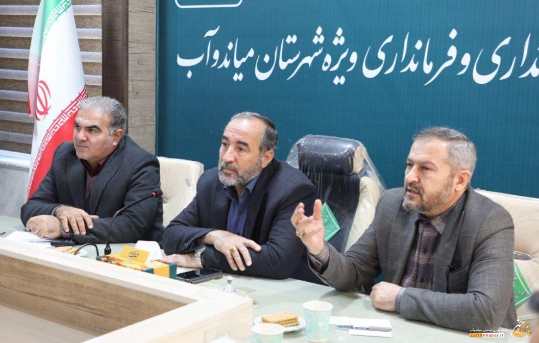 مشکل اهالی روستای نصیرکندی میاندوآب حل شد