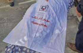 سقوط مرگبار پیرزن میاندوآبی از بالکن