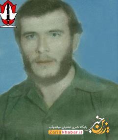 شهید «سیفالله جابری»