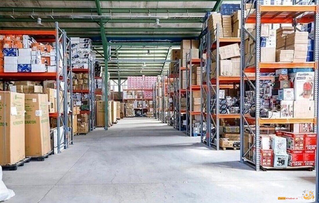 تعیین تکلیف یک همت اموال تملیکی استان