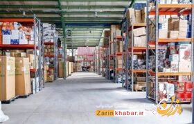  تعیین تکلیف یک همت اموال تملیکی استان